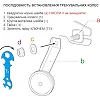 Велосипед для детей ROYALBABY LITTLE SWAN 14", OFFICIAL UA