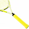 Детская ракетка для большого тенниса HEAD Extreme Junior 231404-SC00 (Белый-желтый)
