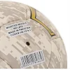 Мяч гандбольный SOCCERMAX HB-7578-1 (Серый)