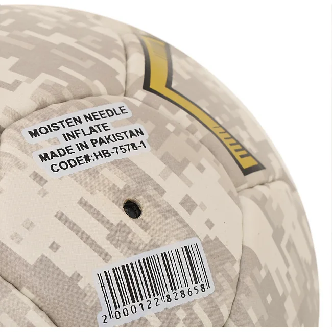 Мяч гандбольный SOCCERMAX HB-7578-1 (Серый)