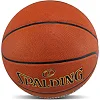 Баскетбольний м'яч гумовий SPALDING STREET PHANTOM 84437Z (Коричневий)