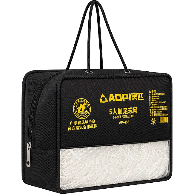 Сетка для мини-футбола и гандбола AOPI AP-458 (Белый)