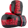 Боксерські рукавиці PowerPlay 3017 Predator Чорні карбон