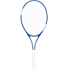 Ракетка для большого тенниса 27" WEINIXUN POWER33 (Разные цвета)