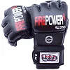 Перчатки MMA FirePower FPMG2 Черные