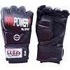 Перчатки MMA FirePower FPMG2 Черные