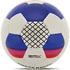 Футбольный мяч
 SOCCERMAX CRYSTAL FB-4192 №5 PU (Белый-красный)