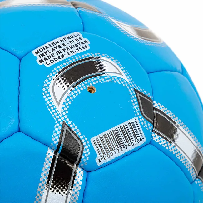 Футбольный мяч
 BALLONSTAR FB-5155 №5 PU (Темно-синий)