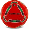 Футбольный мяч
 BALLONSTAR FB-5155 №5 PU (Темно-синий)