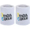 Спортивный напульсник
 впитывающий влагу УКРАЇНА Єдина BC-9279 1шт (Белый)