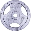 Диск чугунный inSPORTline Hamerton 15 кг