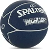 Баскетбольный мяч
 SPALDING HIGHLIGHT 76867Z
 7 (Синий)