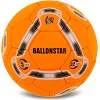 Футбольный мяч
 BALLONSTAR FB-5155 №5 PU (Темно-синий)