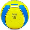 Футбольний м'яч
 BALLONSTAR UKRAINE FB-0047-320 №5 PU