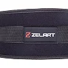 Пояс атлетический текстильный ZELART
 SB-165447 спинка-14см