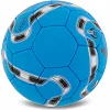 Футбольный мяч
 BALLONSTAR FB-5155 №5 PU (Темно-синий)