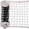 Волейбольная сетка SP-PLANETA ЕВРО НОРМА SO-9556 9,5x1,0м (Черный-белый)