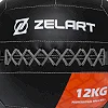 Мяч набивной медицинский для кроссфита WALL BALL ZELART
 TA-7822-12 вес-12кг