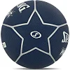 Баскетбольный мяч
 SPALDING HIGHLIGHT 76867Z
 7 (Синий)