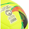 Футбольный мяч
 HYBRID SOCCERMAX FB-4216 №5 PU (Желтый)
