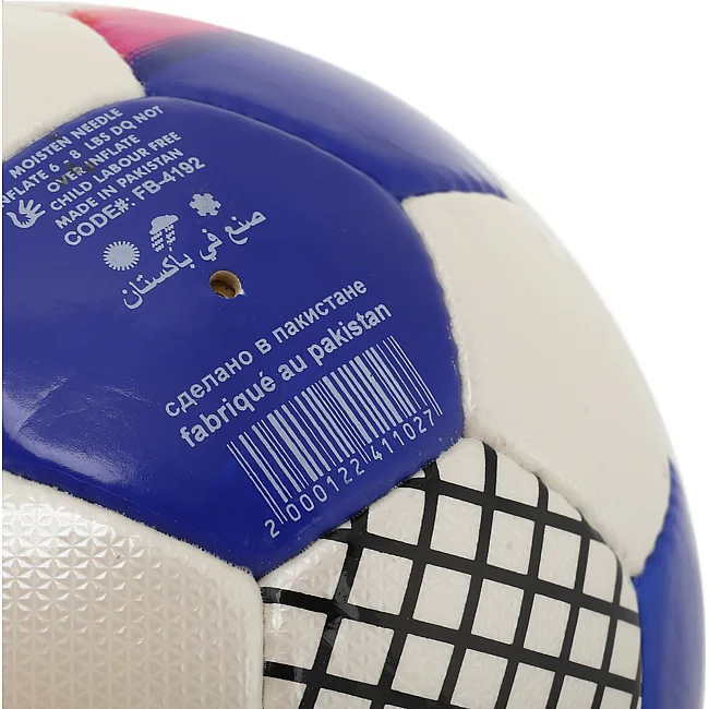 Футбольный мяч
 SOCCERMAX CRYSTAL FB-4192 №5 PU (Белый-красный)