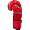 Рукавички для боксу PU HARD TOUCH BO-5230 (Чорний)