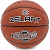 Баскетбольный мяч ZELART NEVER FLAT PRO GB4460 7 (Коричневый)