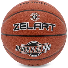 Баскетбольний м'яч ZELART NEVER FLAT PRO GB4460 7 (Коричневий)