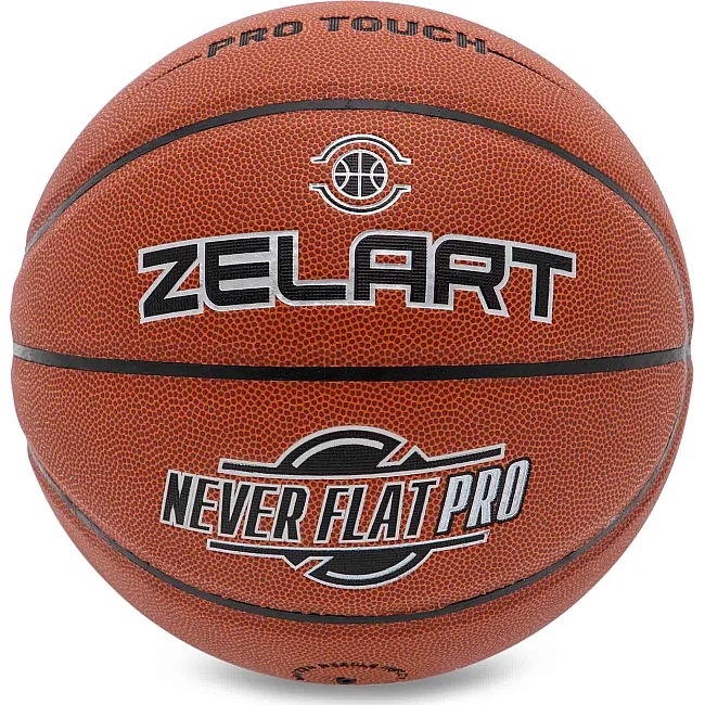 Баскетбольный мяч
 ZELART
 NEVER FLAT PRO GB4460
 7 (Коричневый)