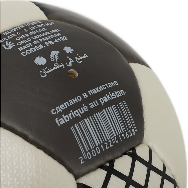 Футбольный мяч
 SOCCERMAX CRYSTAL FB-4192 №5 PU (Белый-красный)