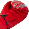 Рукавички для боксу PU HARD TOUCH BO-5230 (Чорний)