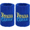 Спортивный напульсник
 впитывающий влагу УКРАЇНА Єдина BC-9279 1шт (Белый)