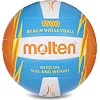 Мяч для пляжного волейбола MOLTEN Beach Volleyball 1500 V5B1500-CO-SH №5 PU