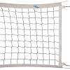 Волейбольная сетка
 SP-PLANETA
 ЕВРО НОРМА SO-9556 9,5x1,0м (Черный-белый)