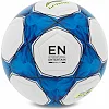 Футбольный мяч
 LI-NING LFQK575-2 №5 TPU+EVA