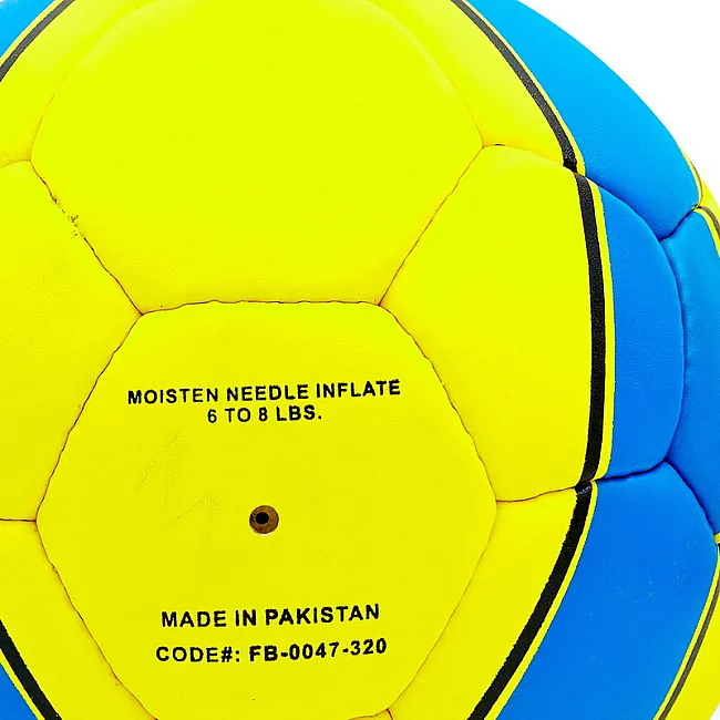 Футбольний м'яч
 BALLONSTAR UKRAINE FB-0047-320 №5 PU