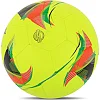 Футбольный мяч
 HYBRID SOCCERMAX FB-4216 №5 PU (Желтый)