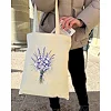 Экошопер BookOpt BK 4105 Лавандовый букет бежевый