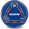 Футбольный мяч
 BALLONSTAR FB-5155 №5 PU (Темно-синий)