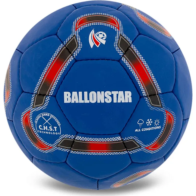 Футбольный мяч
 BALLONSTAR FB-5155 №5 PU (Темно-синий)