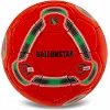 Футбольный мяч
 BALLONSTAR FB-5155 №5 PU (Темно-синий)