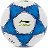 Футбольный мяч LI-NING LFQK575-2 №5 TPU+EVA