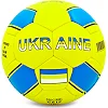 Футбольный мяч BALLONSTAR UKRAINE FB-0047-320 №5 PU