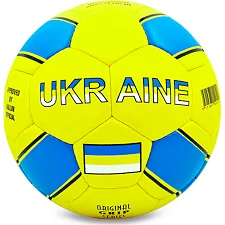 Футбольный мяч BALLONSTAR UKRAINE FB-0047-320 №5 PU