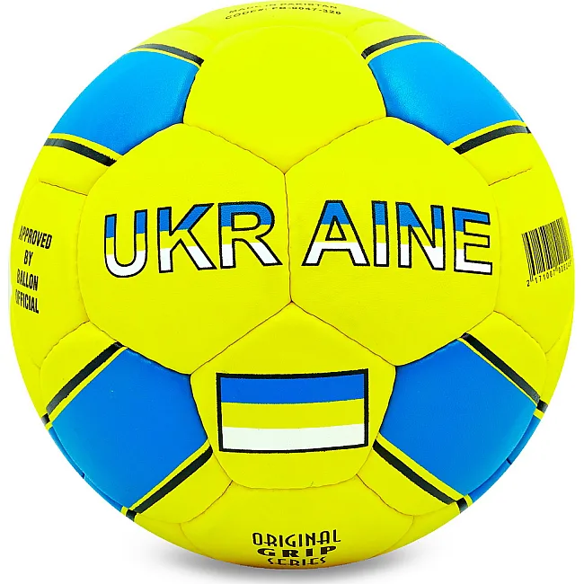 Футбольний м'яч
 BALLONSTAR UKRAINE FB-0047-320 №5 PU