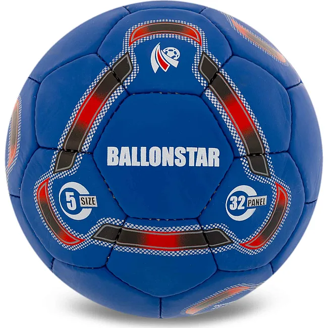 Футбольный мяч
 BALLONSTAR FB-5155 №5 PU (Темно-синий)