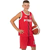 Детская баскетбольная форма NBA клуб Pyris 23 BA-0837 (Синий)