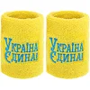 Спортивный напульсник
 впитывающий влагу УКРАЇНА Єдина BC-9279 1шт (Белый)