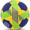 Мяч гандбольный SOCCER STAR HB-4527-1
 1