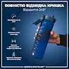 Бутылка для воды ION8 1000мл. (ЭКО бутылка) BPA Free, Navy